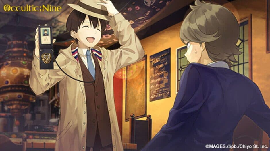 Скриншот 5 из Occultic;Nine