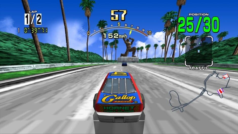 Скриншот 5 из Daytona USA