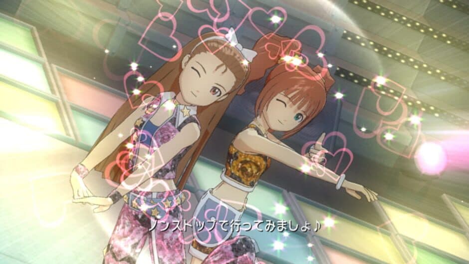 Скриншот 3 из The Idolmaster: Live For You!