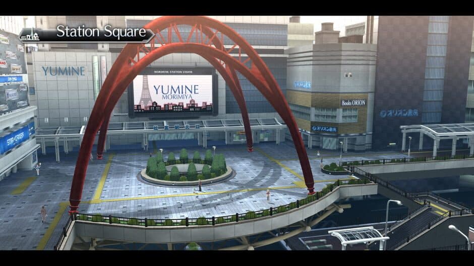 Скриншот 4 из Tokyo Xanadu eX+