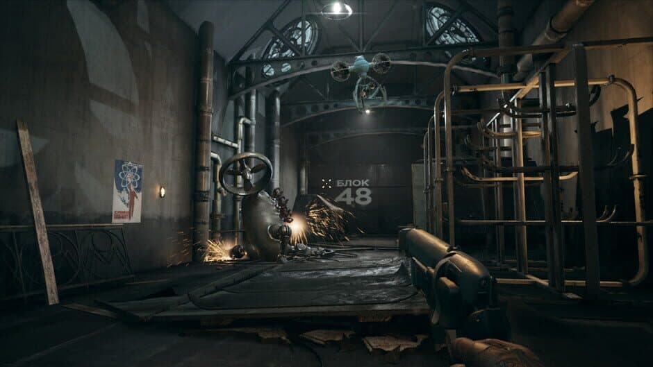 Скриншот 4 из Atomic Heart