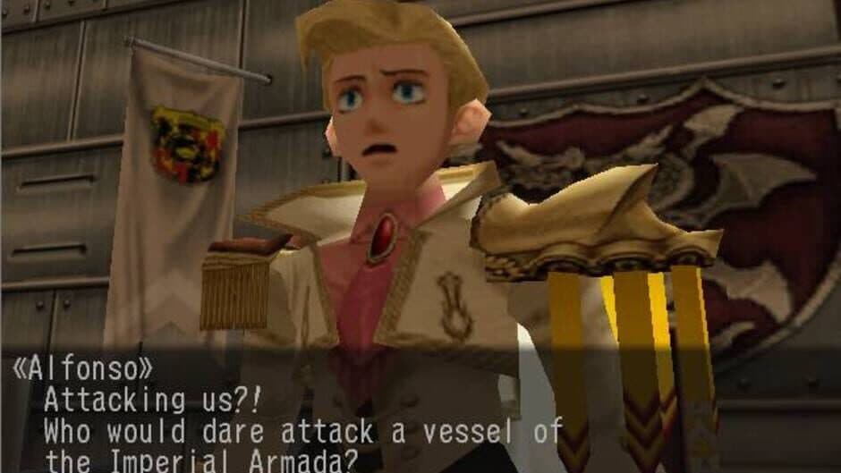 Скриншот 5 из Skies of Arcadia