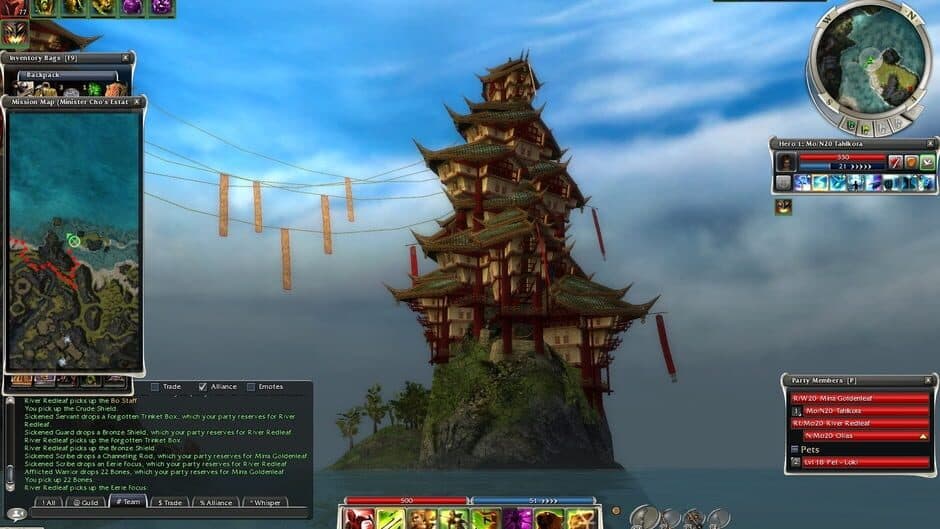 Скриншот 2 из Guild Wars: Factions