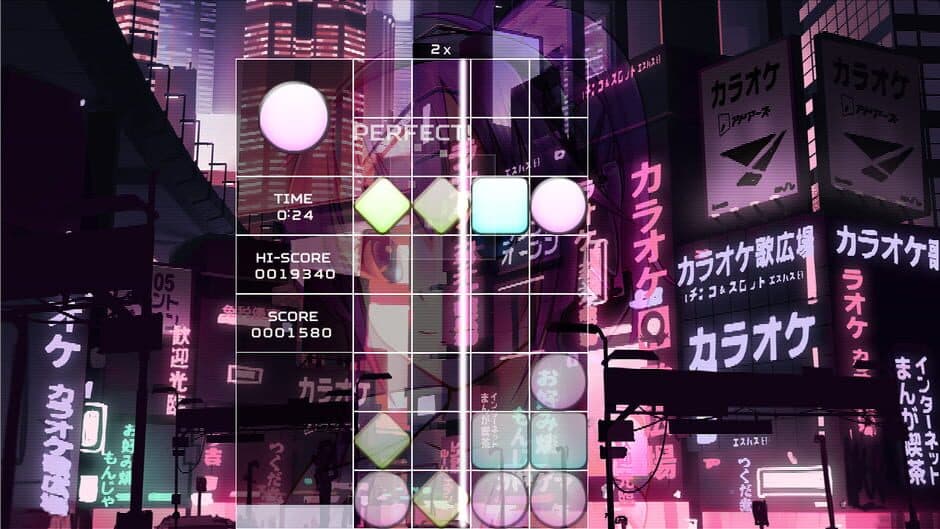 Скриншот 4 из Akihabara: Feel the Rhythm