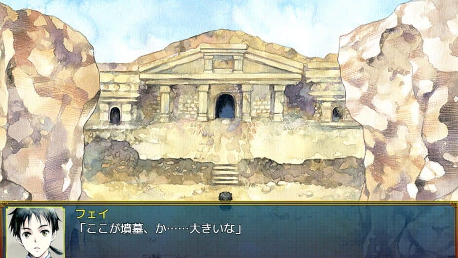 Скриншот 4 из Tales of Winds: Tomb of the Sol Empire