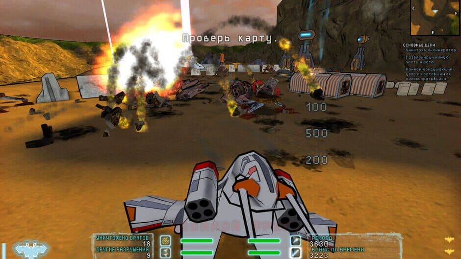 Скриншот 2 из Steel Storm: Burning Retribution