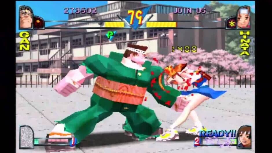 Скриншот 2 из Rival Schools: United by Fate