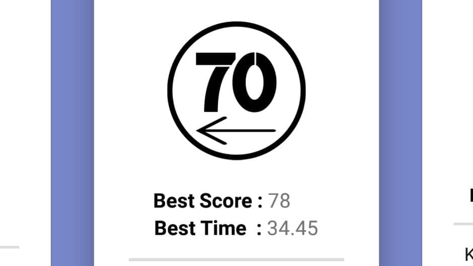 Скриншот 3 из Rapid 70
