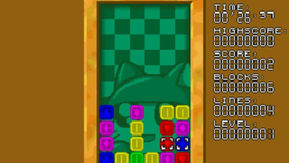 Скриншот 1 из Neo no Panepon
