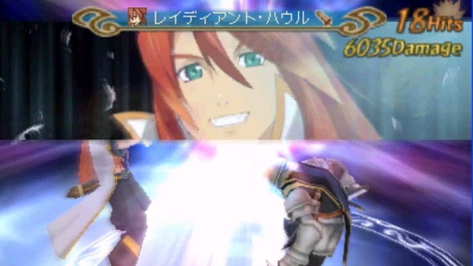 Скриншот 9 из Tales of the Abyss