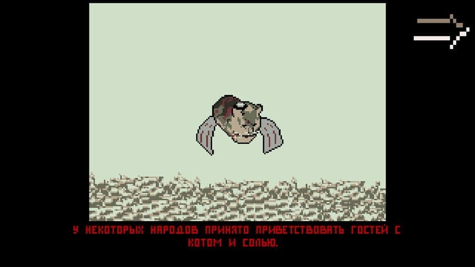 Скриншот 4 из Cat or Bread?