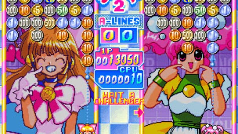 Скриншот 2 из Money Puzzle Exchanger