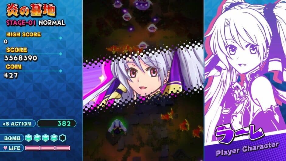 Скриншот 2 из Sisters Royale: Five Sisters Under Fire
