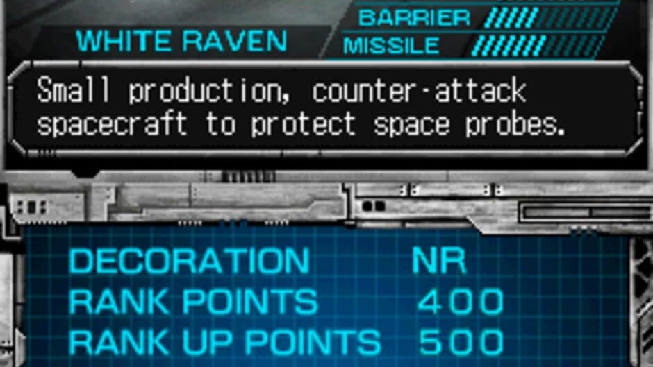Скриншот 5 из Galaxy Saver