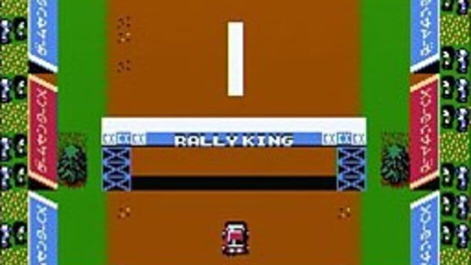 Скриншот 10 из Retro Game Challenge
