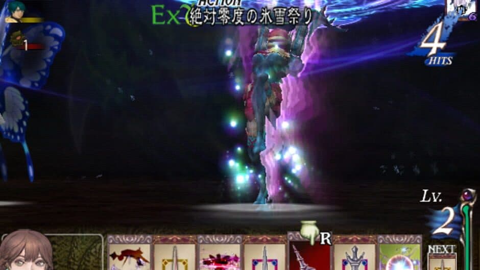 Скриншот 4 из Baten Kaitos Origins