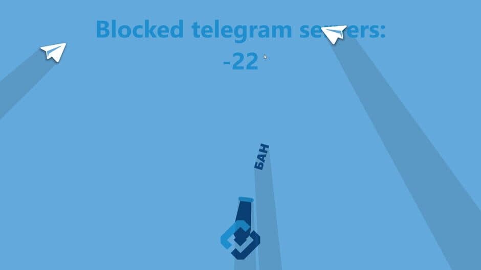 Скриншот 3 из RKN - Roskomnadzor banned the Internet