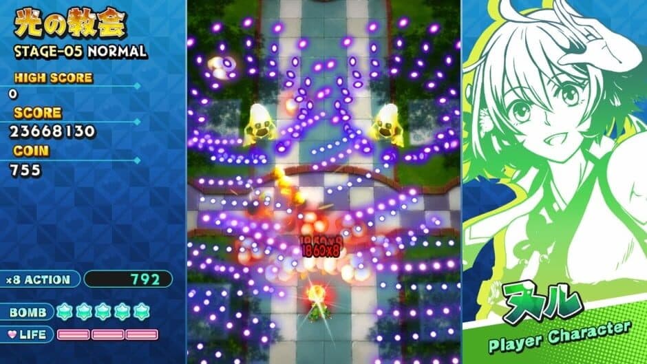 Скриншот 1 из Sisters Royale: Five Sisters Under Fire