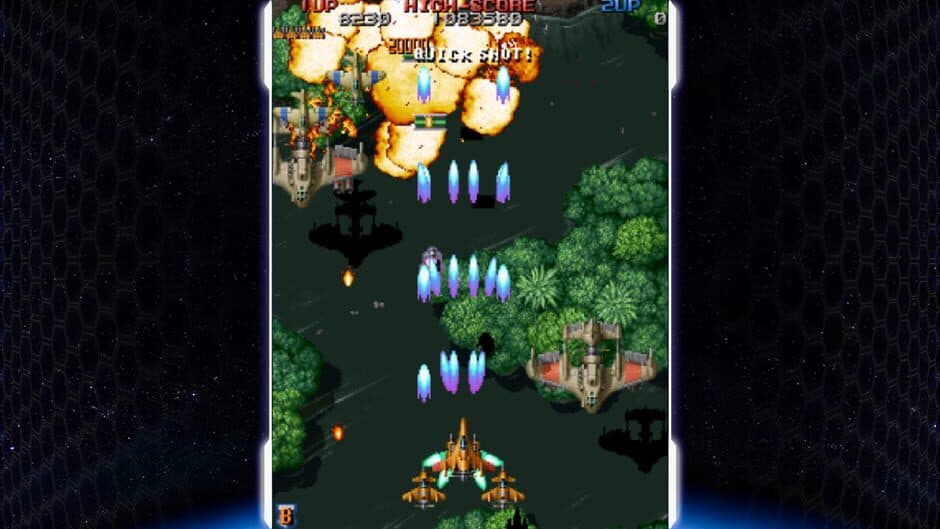 Скриншот 3 из Raiden Legacy