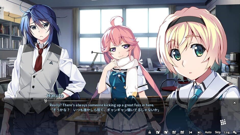 Скриншот 3 из Grisaia Phantom Trigger Vol.1