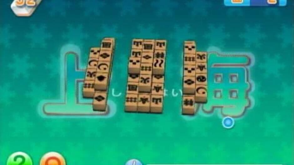 Скриншот 2 из Shanghai Wii