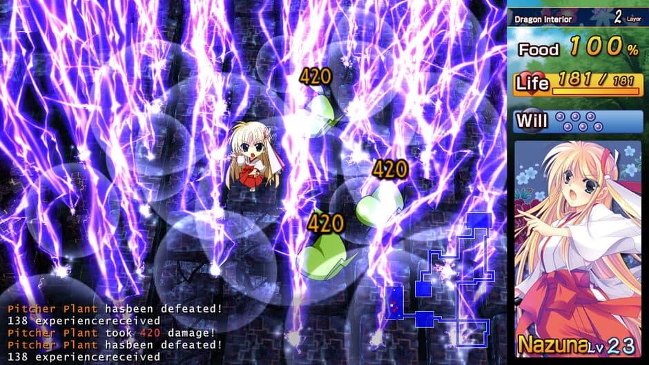 Скриншот 3 из Kagura Douchuuki