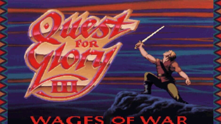 Скриншот 2 из Quest for Glory III: Wages of War