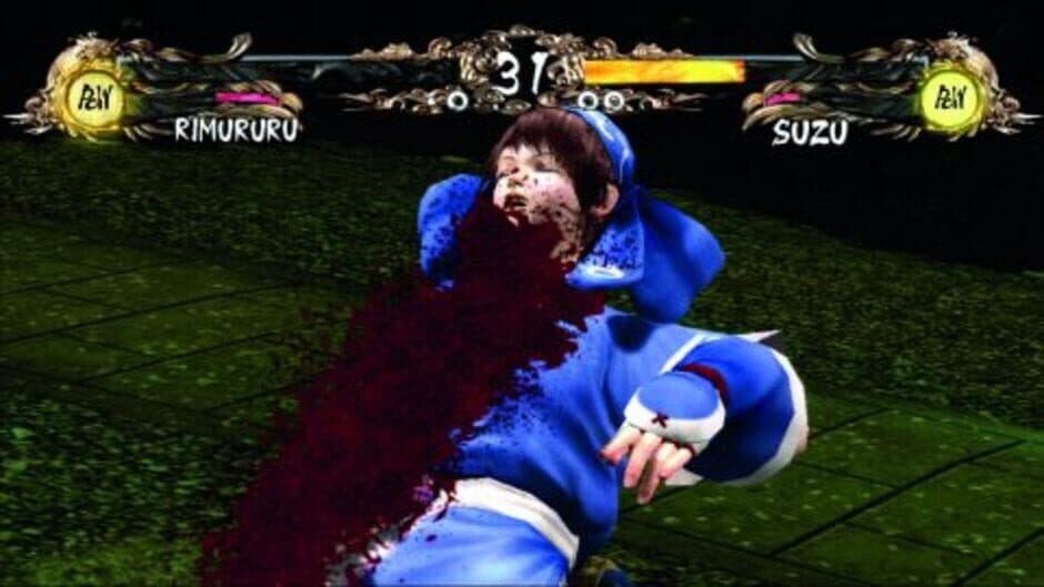 Скриншот 1 из Samurai Shodown: Edge of Destiny