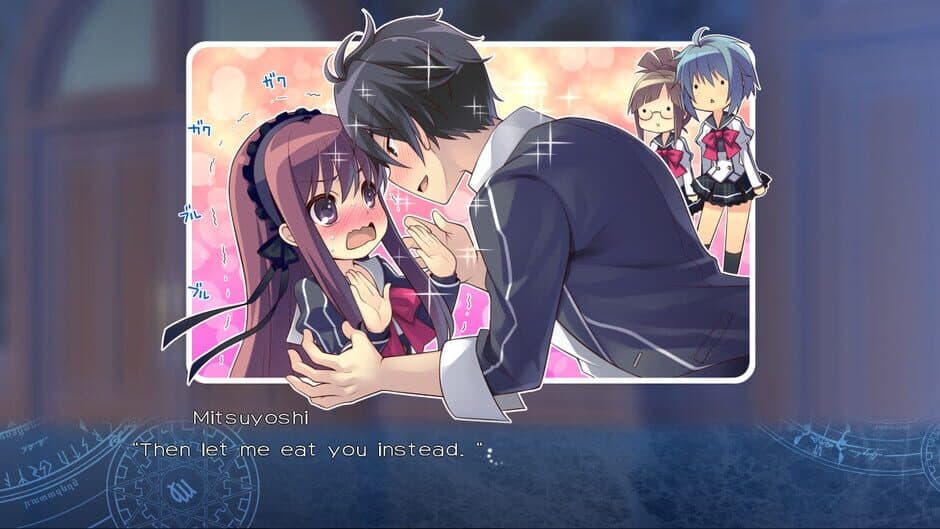 Скриншот 5 из A Clockwork Ley-Line: Tasogaredoki no Kyoukaisen