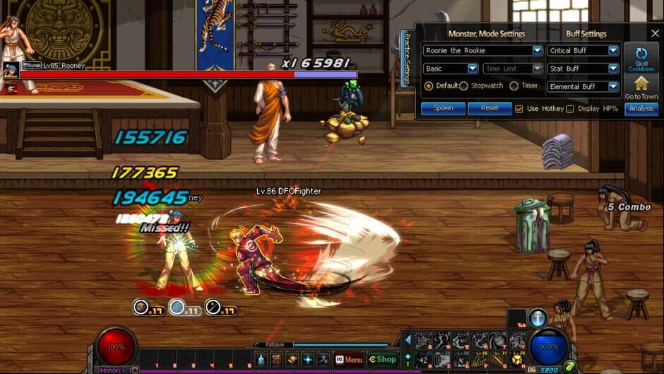 Скриншот 1 из Dungeon Fighter Online