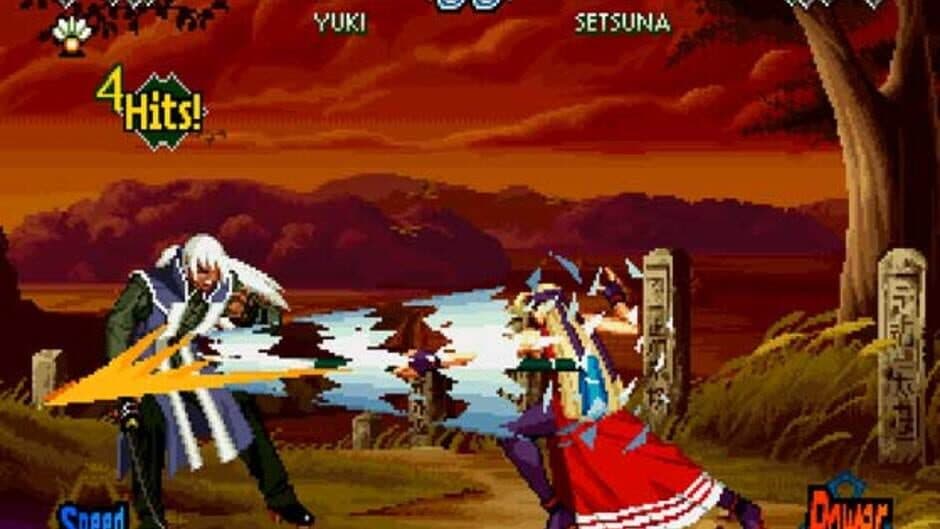 Скриншот 9 из The Last Blade 2