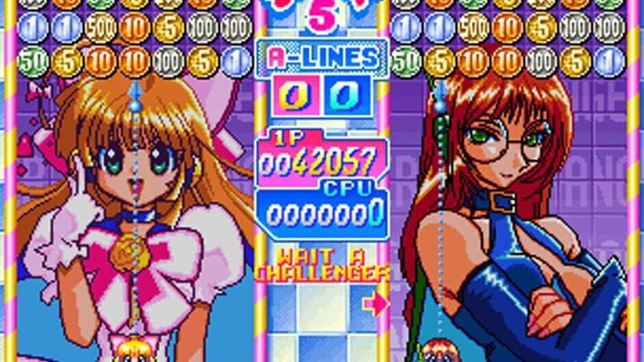 Скриншот 4 из Money Puzzle Exchanger