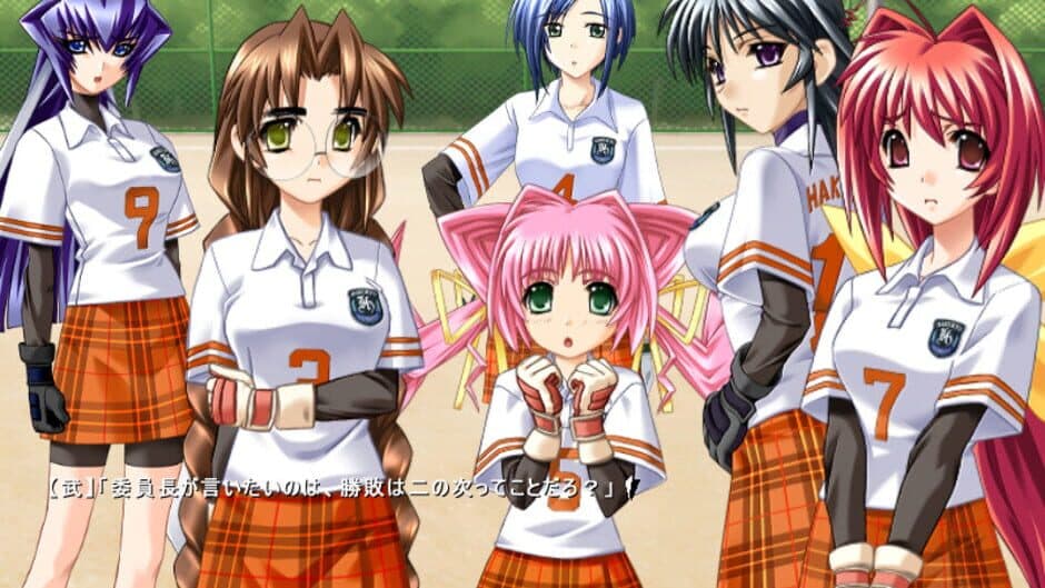 Скриншот 1 из Muv-Luv