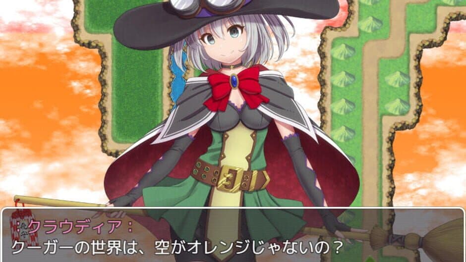Скриншот 5 из Daidai no Ginyoku: Skyland no Majo no Miko