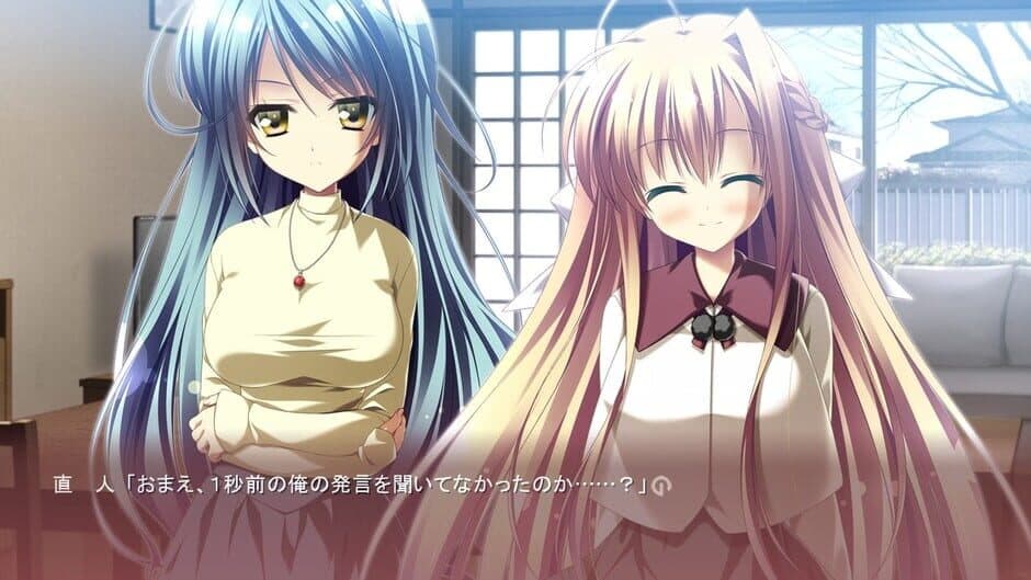 Скриншот 1 из 12 no Tsuki no Eve