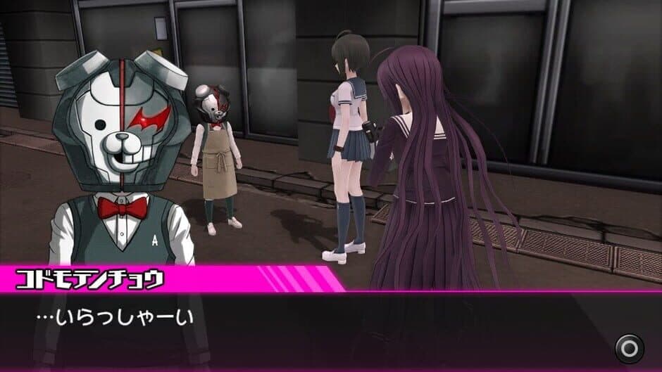 Скриншот 5 из Danganronpa Another Episode: Ultra Despair Girls