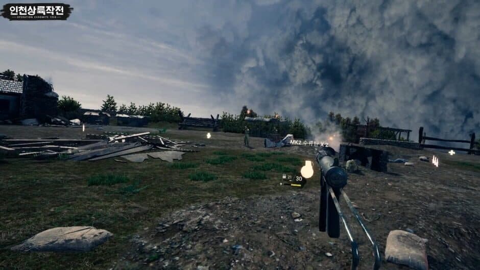Скриншот 1 из Operation Chromite 1950 VR
