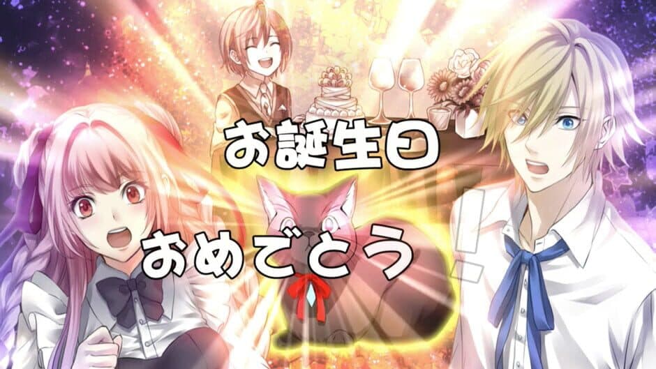 Скриншот 1 из Crimson Memories
