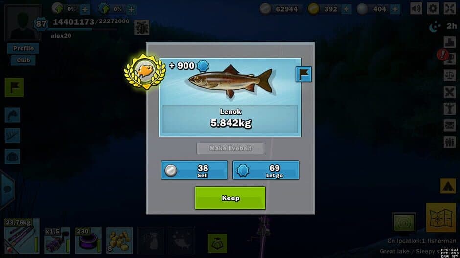 Скриншот 3 из Just Fishing