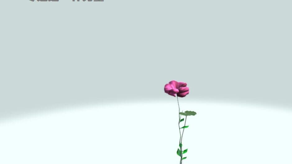 Скриншот 2 из Flower Design
