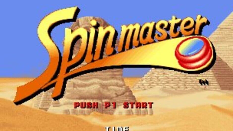 Скриншот 7 из Spinmaster