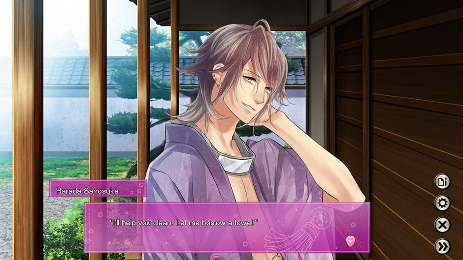 Скриншот 5 из The Amazing Shinsengumi: Heroes in Love