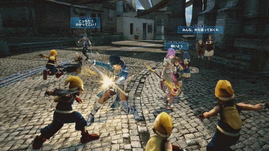 Скриншот 2 из Star Ocean: Integrity and Faithlessness
