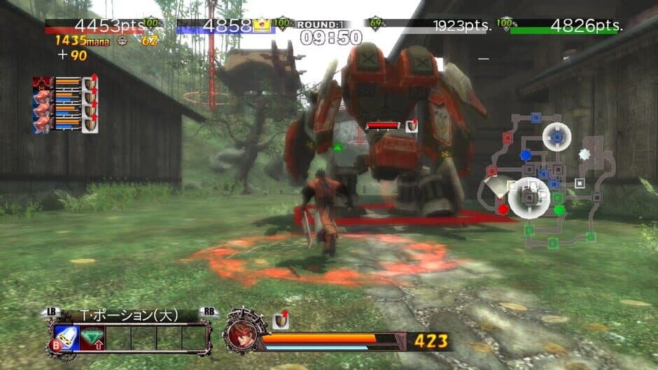 Скриншот 3 из Guilty Gear 2: Overture