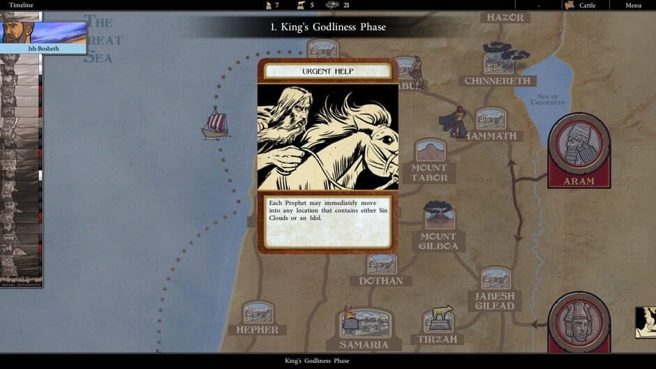 Скриншот 3 из Kings of Israel