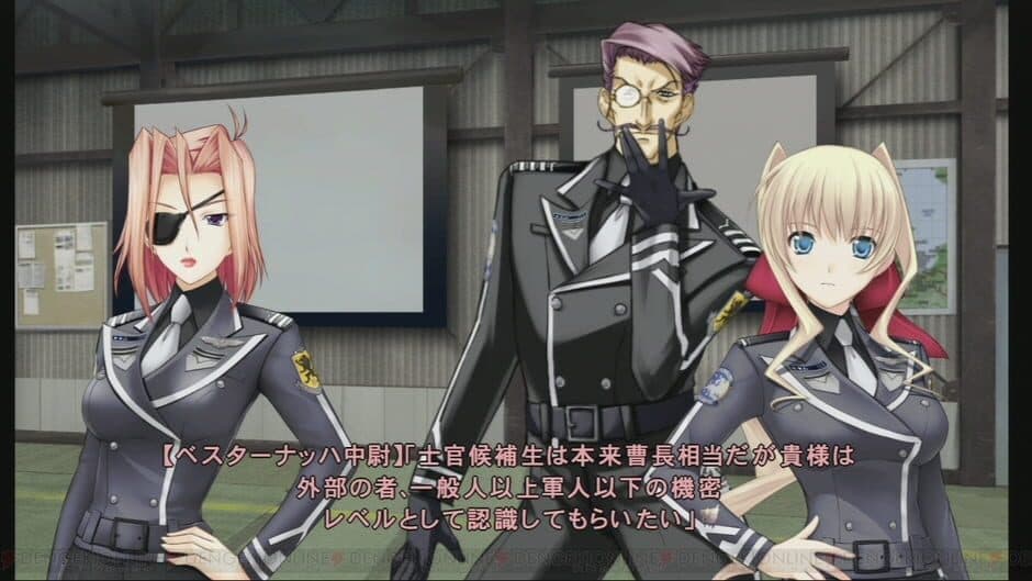 Скриншот 1 из Muv-Luv Photonmelodies