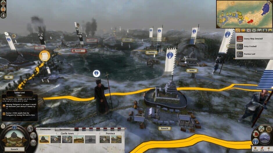 Скриншот 3 из Total War: Shogun 2 - Otomo Clan Pack DLC