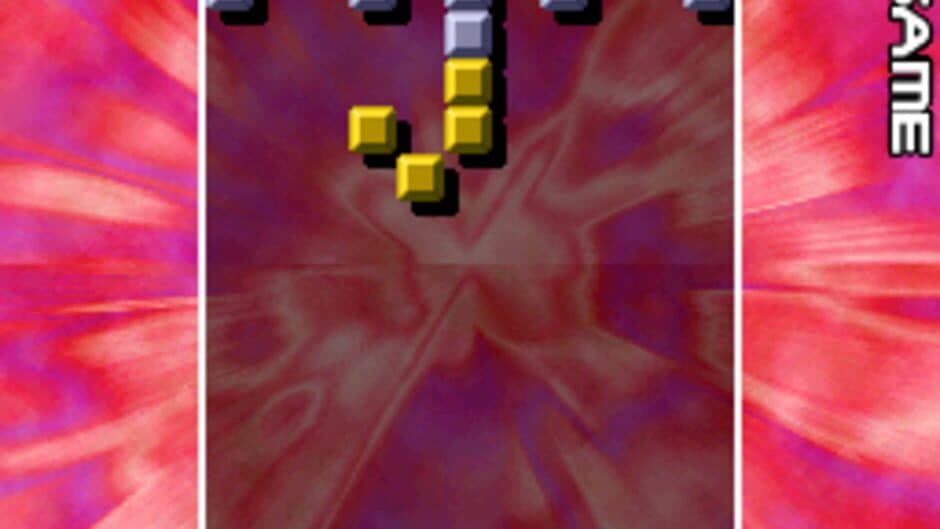 Скриншот 1 из Arkanoid DS