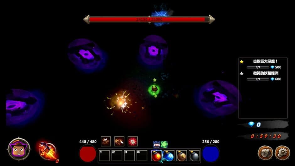 Скриншот 2 из Awaken: Gunpowder Adventurer Daydream