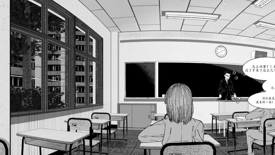 Скриншот 3 из Zombie School